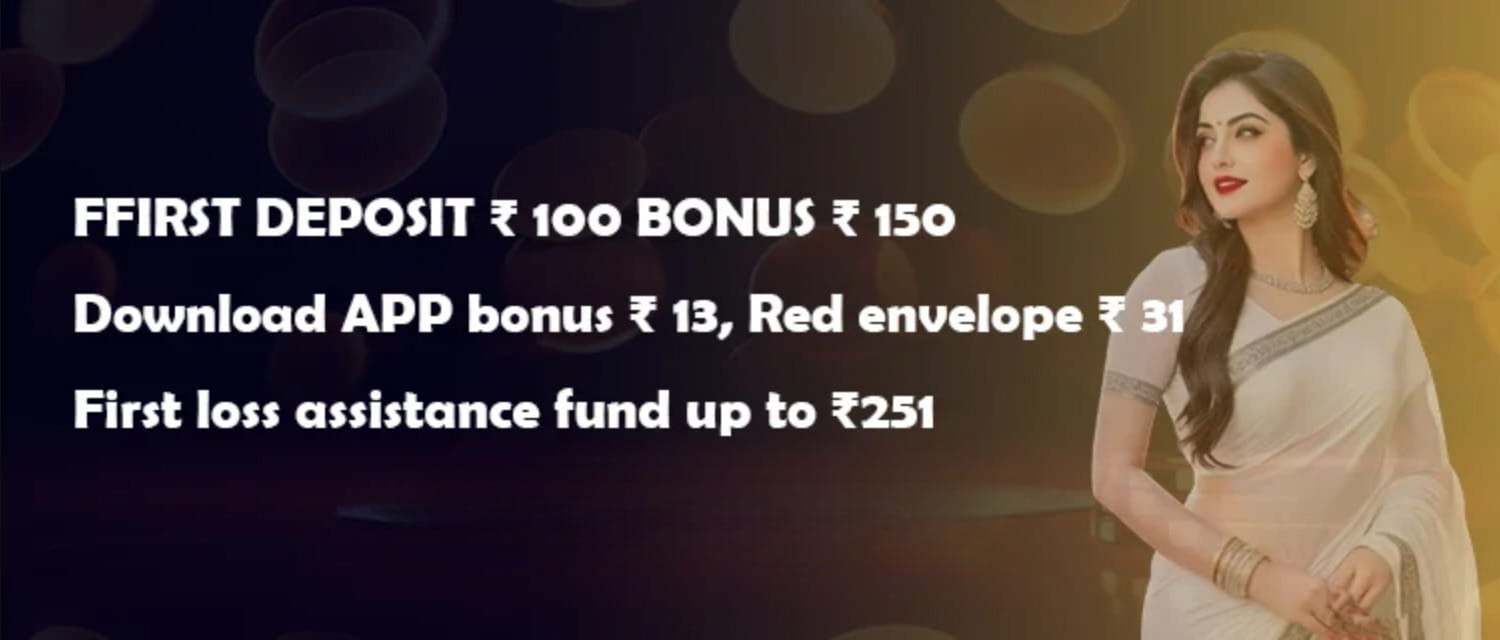 BRAND ಗೆ ಸೇರಿ 150% ಕ್ರೀಡಾ ಸ್ವಾಗತ ಬೋನಸ್ ಪಡೆಯಿರಿ